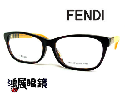 FENDI歐風復古光學眼鏡 FF-1003/F 7TU 嘉義店面 公司貨【鴻展眼鏡】