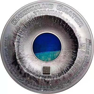 （二手）-現貨 庫019年鑲嵌希克蘇魯伯隕石仿古3盎司銀幣 獲獎幣 錢幣 紀念幣 花鈿1352【奇摩錢幣】