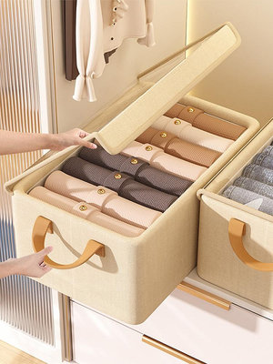 七個裝換季衣服收納箱衣櫃整理盒神器家用內衣褲子儲物筐折疊帶蓋