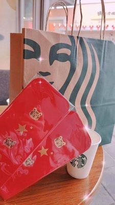 Starbucks星巴克虎年紅包袋