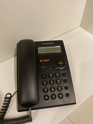 Panasonic國際牌電話 顯示型話機 (KX-TSC11MXB)