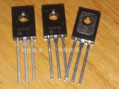 2SD669A D669A TO126 三極管 電晶體 音訊管 1.5A/160V W81-0513 [338612]