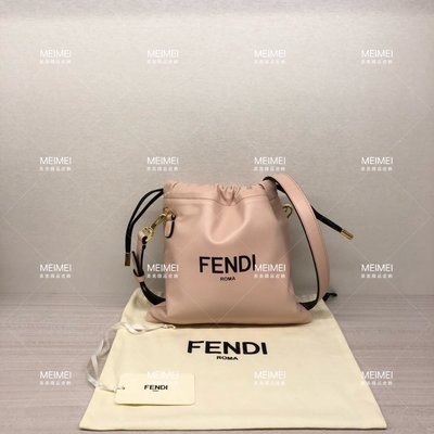 30年老店 預購 FENDI PACK SMALL POUCH  水桶包 抽繩 粉色 8bt337