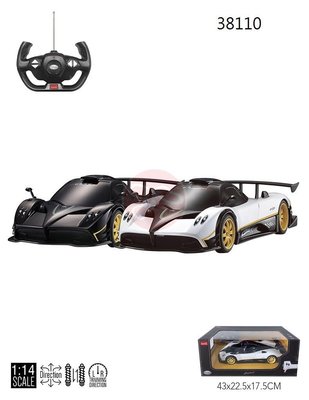 【KENTIM玩具城】1:14 Pagani Zonda R 新款全新原裝原廠授權RASTAR遙控車