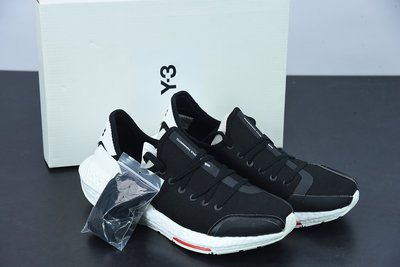 Adidas Y3 Ultra Boost 21 Consortium 黑白 襪套 慢跑鞋 男女鞋 H67476