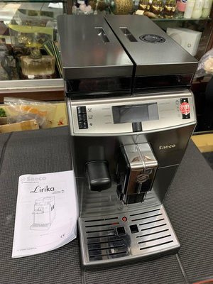 售 2手   Saeco 飛利浦義式全自動咖啡機    只要6999元...
