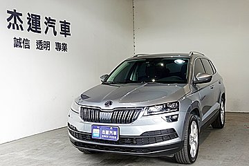 【杰運SAVE實價認證】 19年 SKODA KAROQ 1.5 盲點 ACC