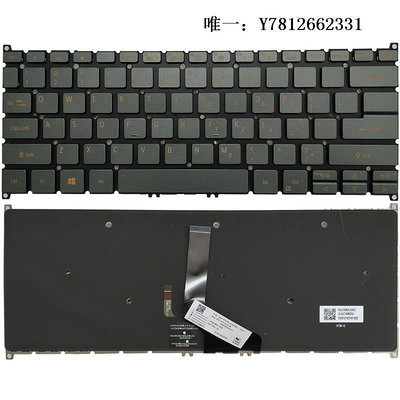 電腦零件適用 宏基 Acer SF514-52 SF514-54 SF514-51 SF515-51 鍵盤 背光筆電配件