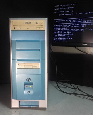 【窮人電腦】跑DOS系統！自組技嘉早期DOS系統工商業主機出清！外縣可寄！