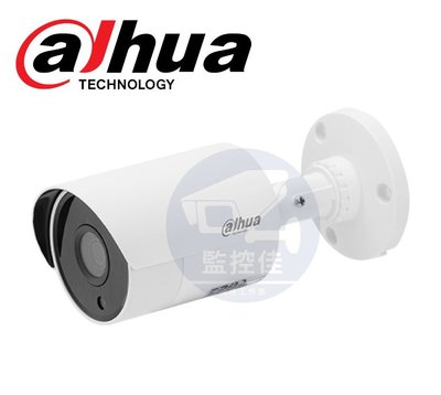 【私訊甜甜價】大華Dahua IoT 1080P CVI Gateway 槍型機(DH-HAC-LC1200SLN-W)