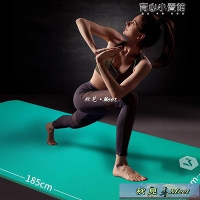 瑜伽墊初學者10mm男女地墊防滑加厚加寬加長80cm愈加健身墊子-促銷