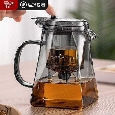 茶壺泡茶杯家用茶具茶水分離濾茶器玻璃燒水壺耐高溫飄逸杯泡茶振