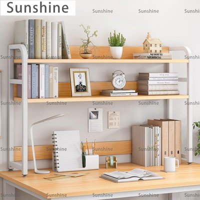 [Sunshine]桌上收納架 桌上書架桌面置物架多層辦公室辦公桌電腦臺式桌子書桌收納架