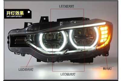 【炬霸科技】BMW F30 12 13 14 15 4門 光圈 LED 大燈 頭燈 寶馬 導光 335I 原廠型 16
