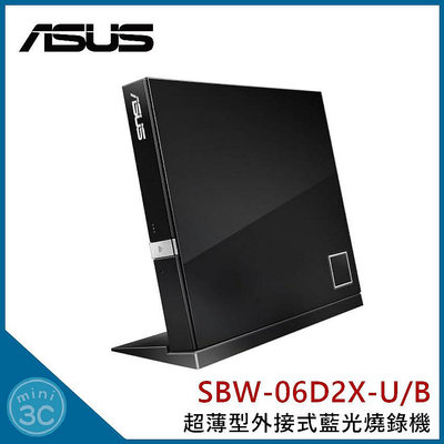 華碩 ASUS SBW-06D2X-U 外接式藍光燒錄機 Blu-ray 外接式藍光燒錄器 COMBO機 可燒藍光片