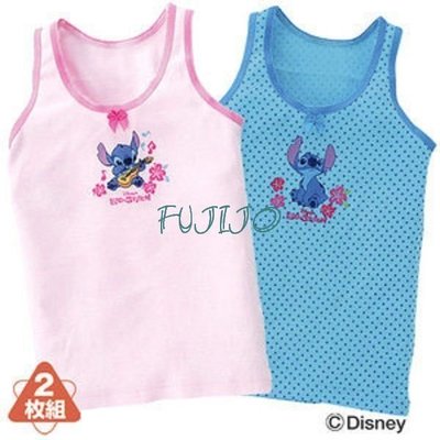 ~FUJIJO~日本DISNEY迪士尼正版【星際寶貝Stitch史迪奇】孩童 兒童純綿130cm 無袖內衣(背心)2件組