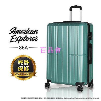 【百品會】 【福利品】American Explorer 美國探險家 折扣 行李箱 25吋 終身保修 拉桿箱 雙排大輪 86A 輕量