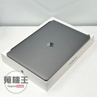 【蒐機王】Macbook Pro i7 2.6Ghz 16G / 512G 2019年 電池循環次數 : 3次【16吋】C8178-6