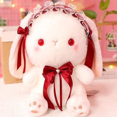 毛絨玩具可愛洛麗塔兔子玩偶娃娃公仔小生日禮物女生粉色女孩布偶