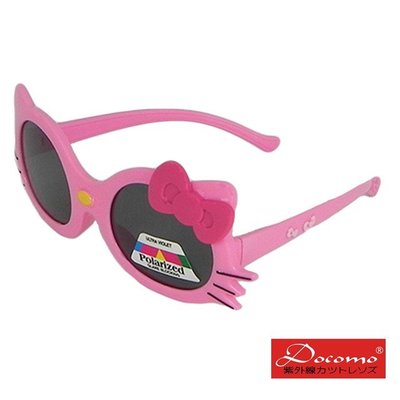 【Docomo】兒童造型太陽眼鏡 可愛卡通造型 女童最喜歡的造型 高等級偏光鏡片 超抗UV400