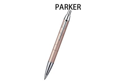 【Penworld】PARKER派克 經典幾何紋玫瑰金原子筆 P0949640