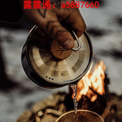 WELLHIKE戶外鍋具不銹鋼小鍋炊飲野餐露營煮炒火鍋喝茶咖啡燒水壺