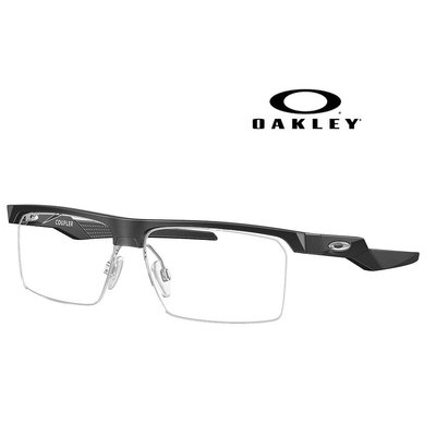 Oakley 奧克利 COUPLER 時尚半框造型光學眼鏡 防滑鏡臂設計 OX8053 01 霧黑 公司貨