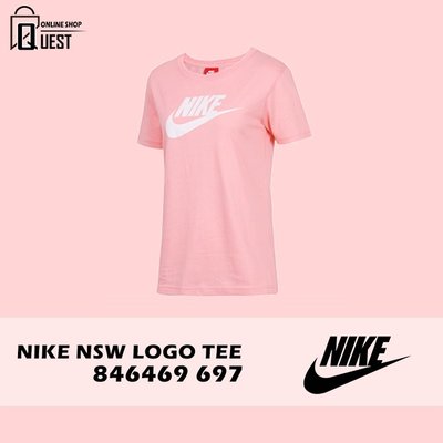【QUEST】NIKE NSW TEE LOGO 女款 基本款 LOGO 短T 短袖 粉色 846469 697