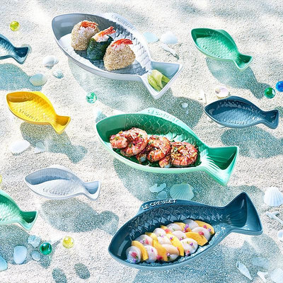 現貨 法國酷彩LE CREUSET魚形盤子高級感菜盤家用深盤裝魚蒸魚盤高端