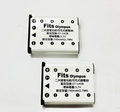 現貨【台灣認證】FOR FUJI 富士 NP-45 LI-42B 鋰電池 J10 Z10fd Z100fd Z20fd