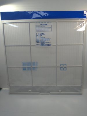 原廠 40530-0650 國際牌 窗型冷氣濾網 Panasonic 冷氣機濾網