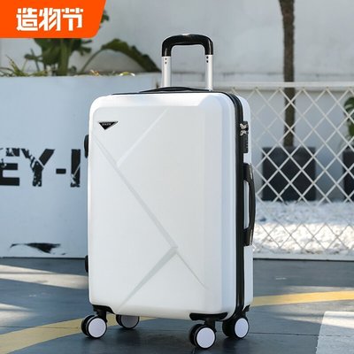 20寸小型登機箱男女旅行密碼箱子學生韓版行李箱24寸拉桿箱萬向輪特價