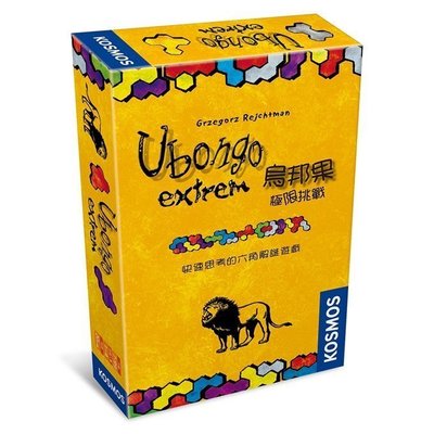 大安殿實體店面 烏邦果極限挑戰 Ubongo Extrem KOSMOS系列 繁體中文正版益智桌上遊戲