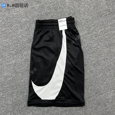 Nike 耐吉 HBR SHORT 男子 大鉤子 黑白 速乾 短褲 DH6764