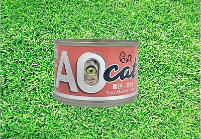 Ao-Cat愛貓機能大餐罐(鮪魚+雞肉) 170g