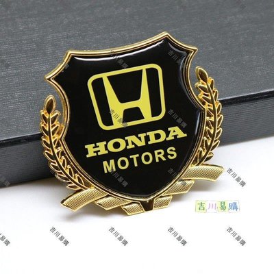 【吉川易购】本田Honda City車標貼CRV4 CRV5 Accord改裝汽車裝飾貼 Stream車標貼