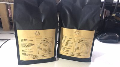100%阿拉比卡烘焙咖啡豆『一磅350元』~曼巴款