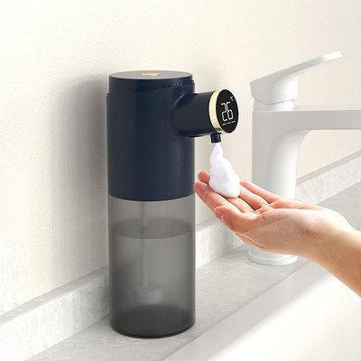 自動感應洗手液器泡沫洗手機電動起泡器智能感應器洗手液機感應式