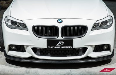 【政銓企業有限公司】BMW F10 MTECH H款 碳纖維 卡夢 前下巴 免費安裝 密合度保證520 528 535