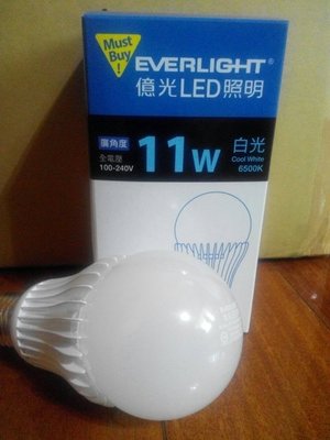 【億光】EVERLIGHT LED 照明 11W 球泡 廣角 全周光 全電壓 燈泡 E27 亮(取代 省電燈泡)