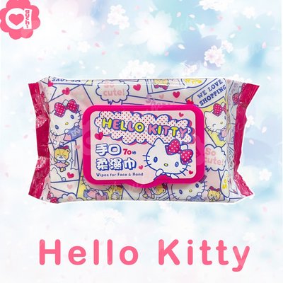 Hello Kitty 凱蒂貓手口有蓋柔濕巾/濕紙巾 (加蓋) 70 抽 適用於手、口、臉