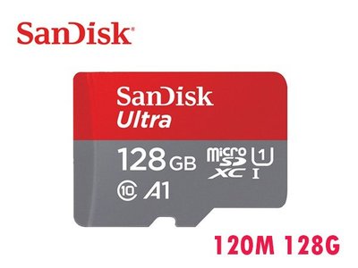 升級140M Sandisk Ultra microSD TF 128GB A1 120M C10 記憶卡 無轉卡