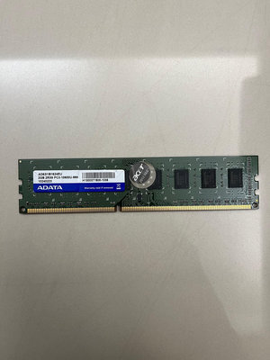 威剛ADATA DDR3-1333 2GB