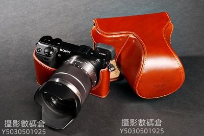 臺灣TP真皮適用于SONY索尼NEX6微單相機包NEX7皮套保護套頭層牛皮