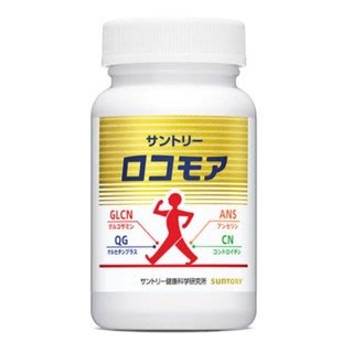 日本 SUNTORY三得利 樂可步 大瓶裝360顆60日 原裝 固力伸進階版  軟骨素 葡萄糖胺