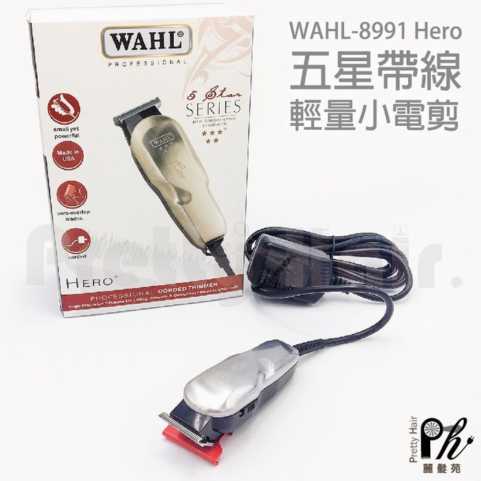 wahl hero 8991