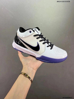 Nike Zoom Kobe 4 lnline 白紫專業實戰男子休閑運動跑步鞋籃球