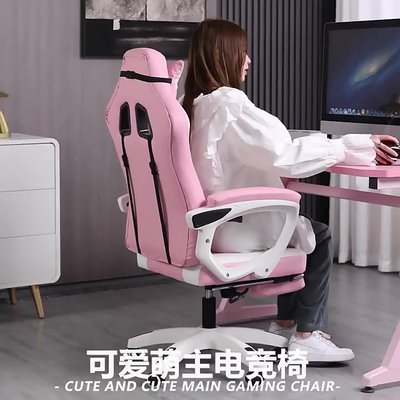 廠家現貨出貨西昊電競椅人體工學椅可躺家用久坐辦公椅靠背座椅升降游戲電腦椅