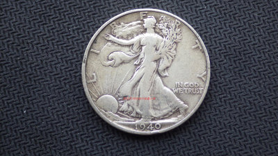 銀幣原味老包漿 美國1940年行走女神50分 半美元銀幣 美洲錢幣