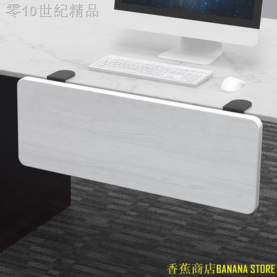 天極TJ百貨桌面延長板加長免打孔擴展板鍵盤手托支架電腦桌子延伸板加寬接板